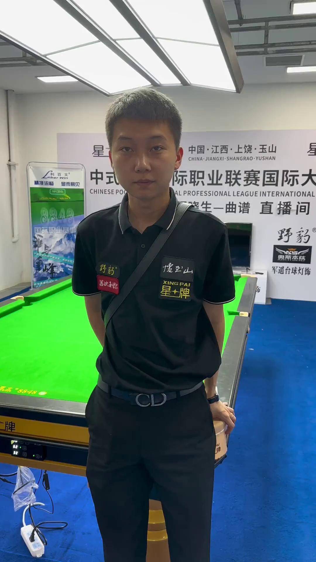 一位传奇人 一位传奇人