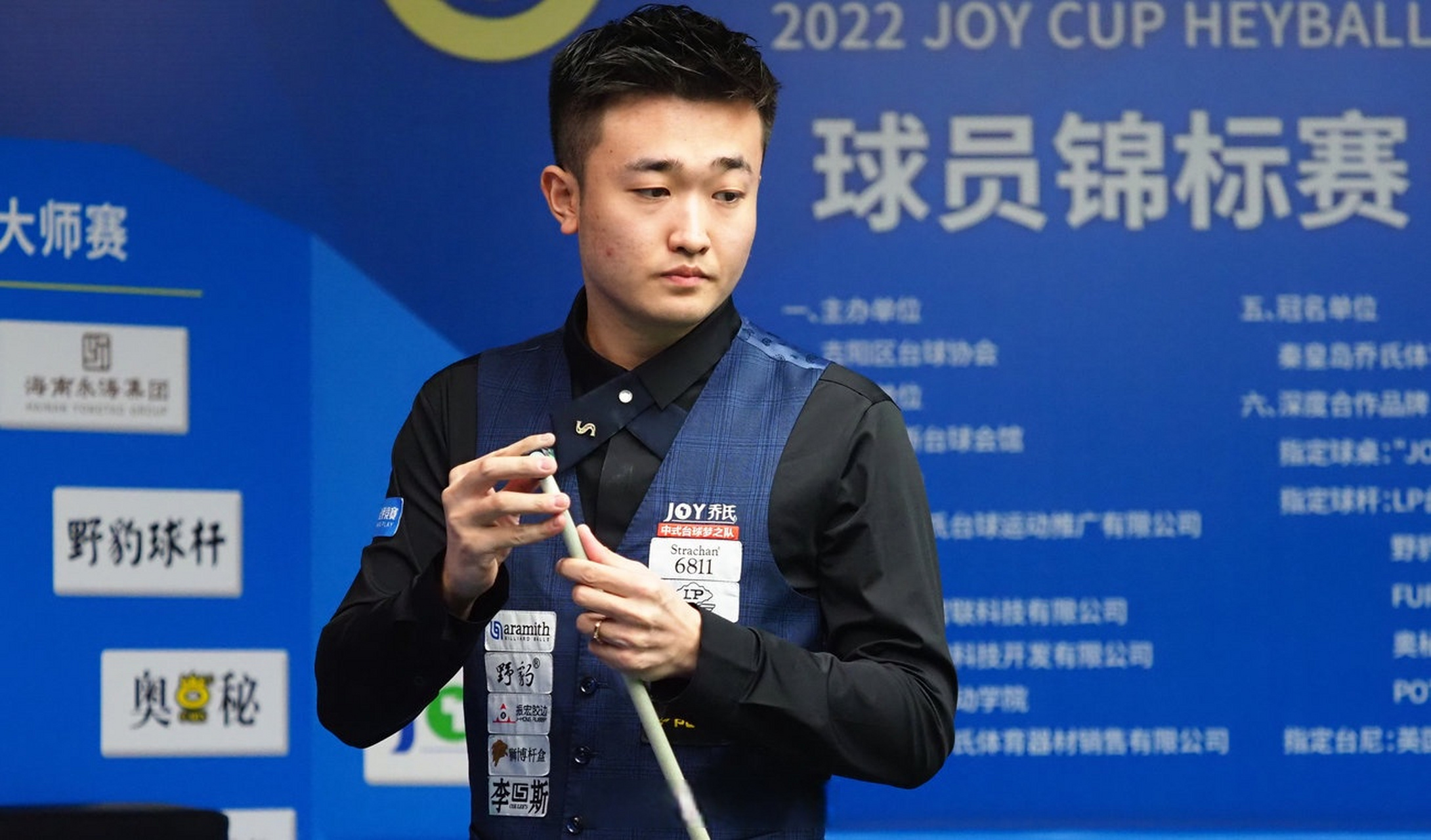 来计划的重 来计划的重