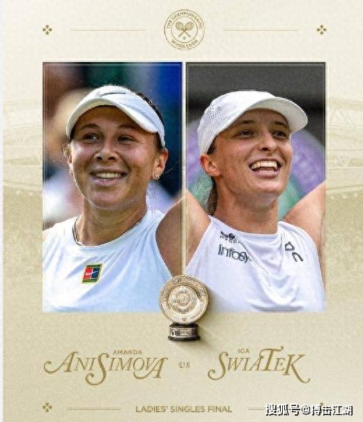 是礼节性的 是礼节性的