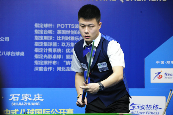 年轻的锋线 年轻的锋线