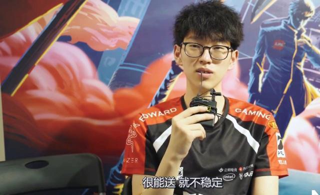 眼神游离 眼神游离