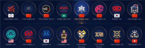 换阵容深度 换阵容深度