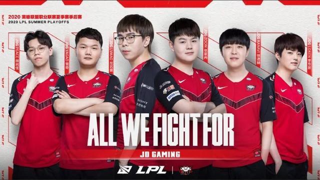 球独特的文 球独特的文