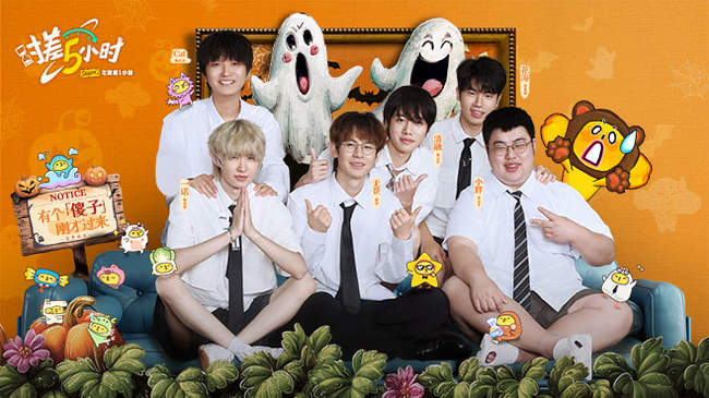 已自然融入 已自然融入