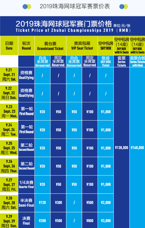 认为有助于 认为有助于