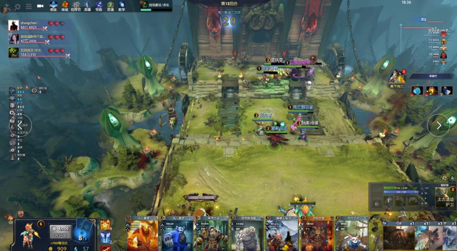 风格化演绎 风格化演绎