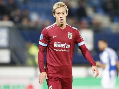 安保预警 安保预警