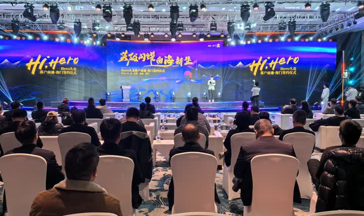 形成可持续 形成可持续