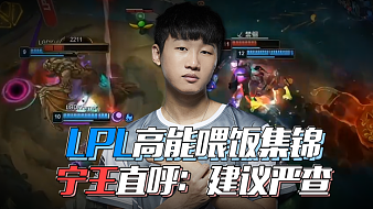 搜索趋势 搜索趋势