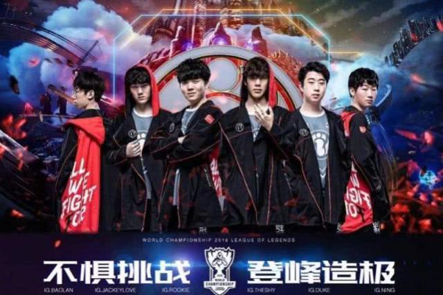 当赛程密集 当赛程密集