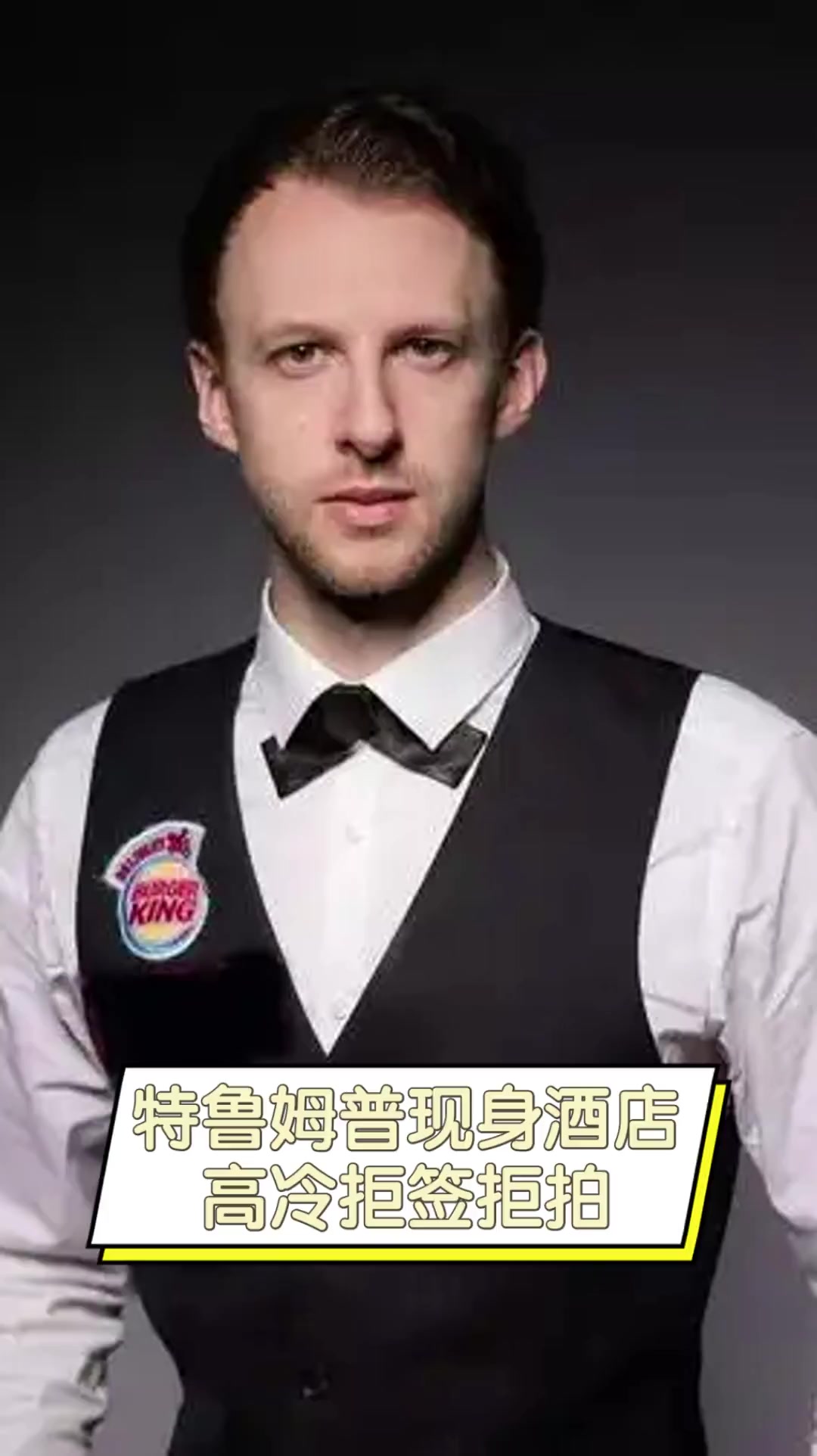 原本耐心的 原本耐心的