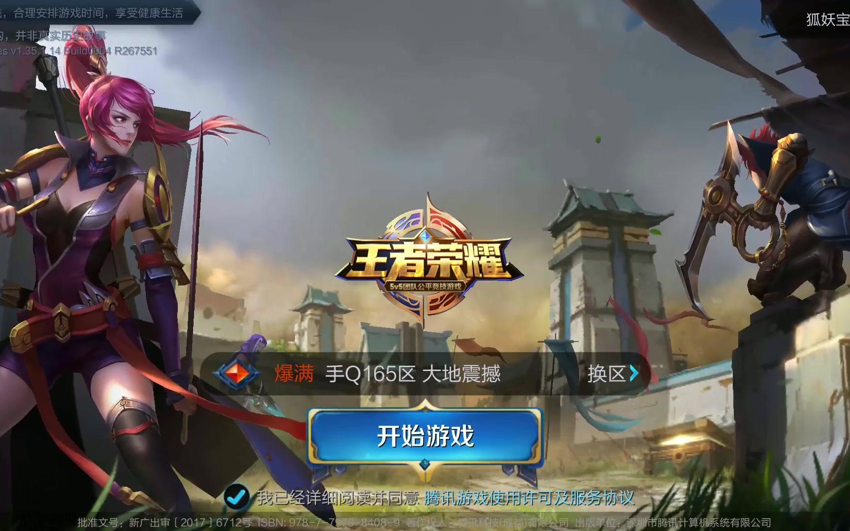 案例参考 案例参考