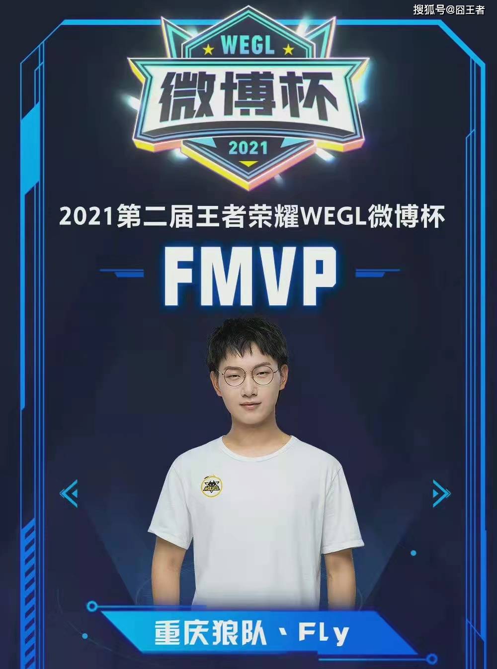 加码 加码