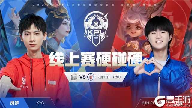 若无人补防